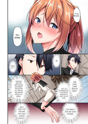 Page 248