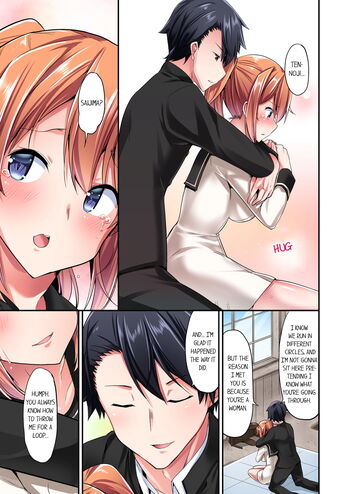 Page 249