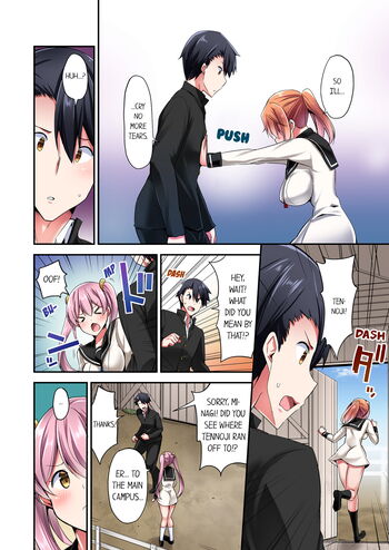 Page 250