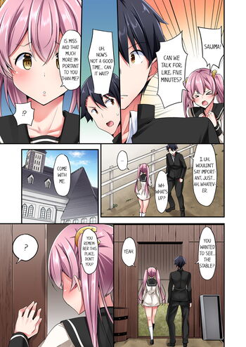 Page 251