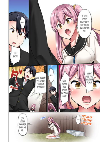 Page 264