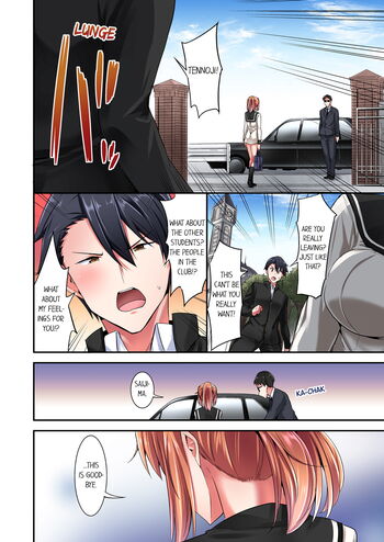 Page 266
