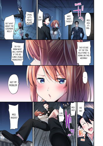 Page 291