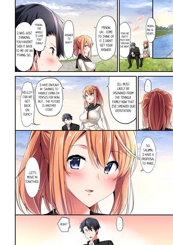 Page 292