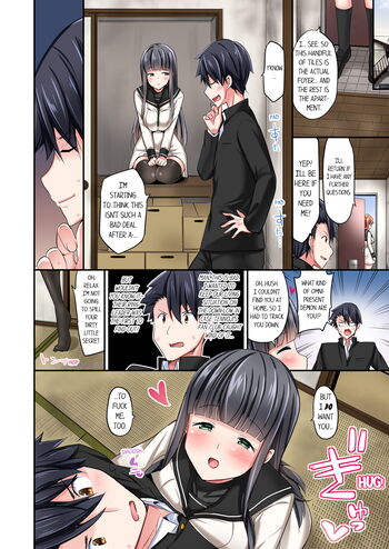 Page 317