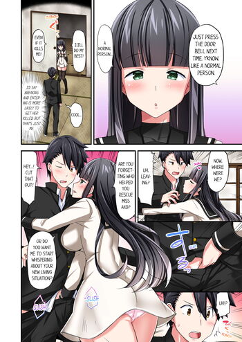 Page 319