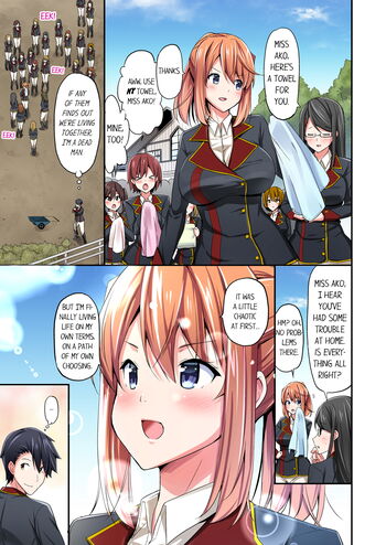 Page 338