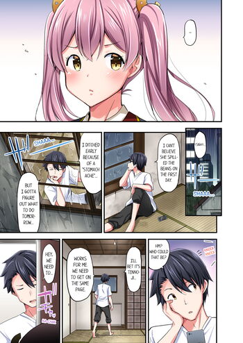 Page 340