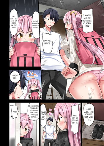 Page 343