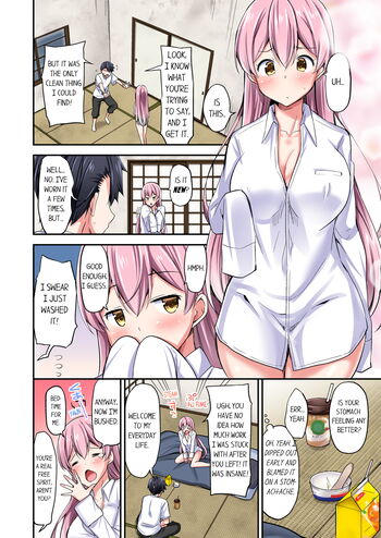 Page 345