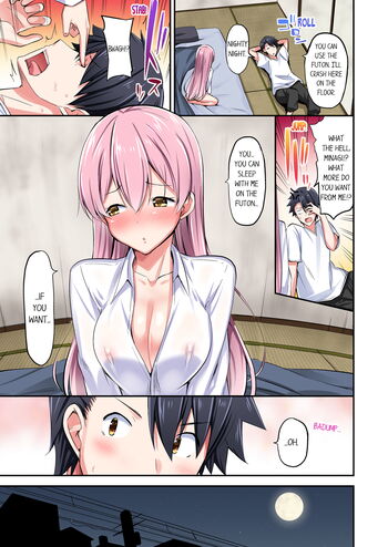 Page 346
