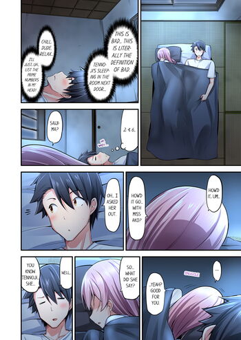 Page 347