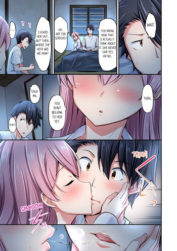 Page 348