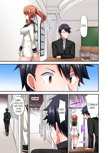 Page 371