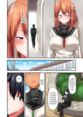 Page 372