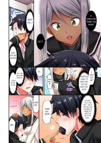 Page 380