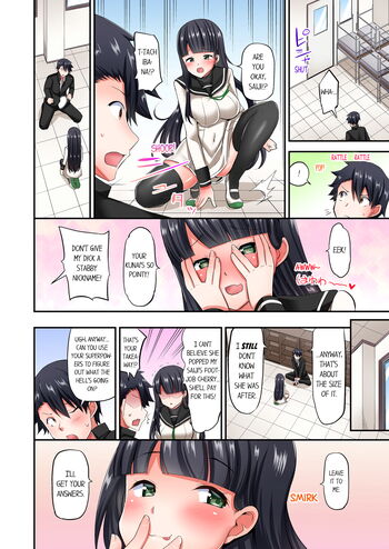 Page 390