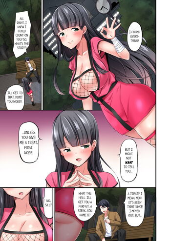 Page 393