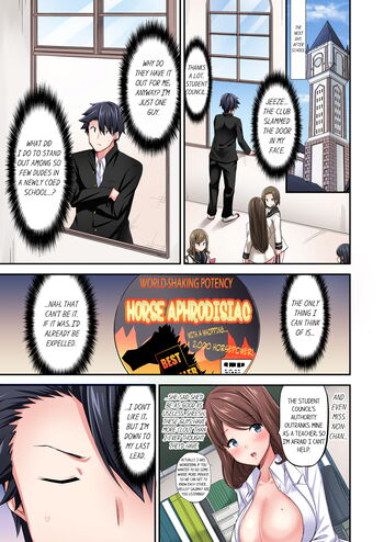 Page 409