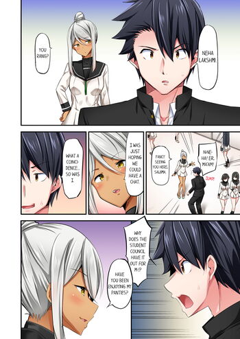 Page 410
