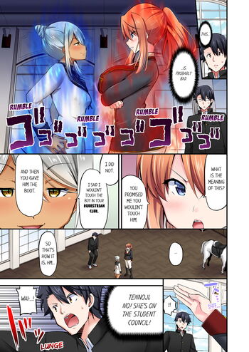 Page 440