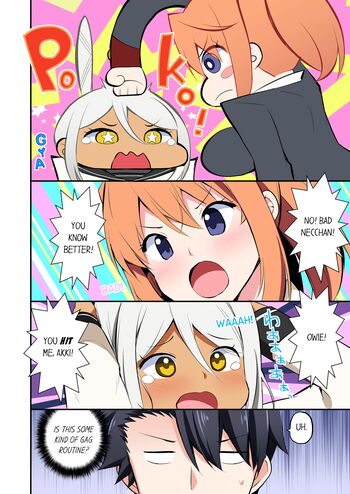 Page 441