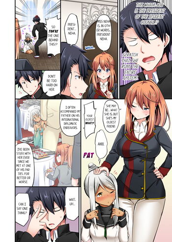 Page 443