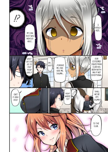Page 447
