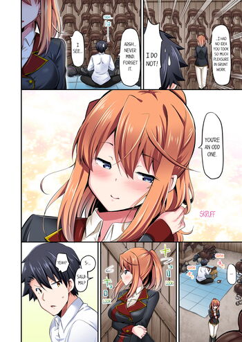 Page 449