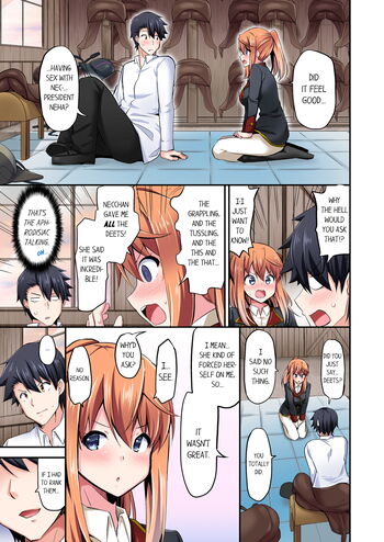 Page 450