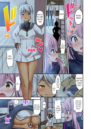 Page 476