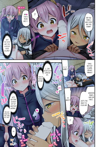 Page 478
