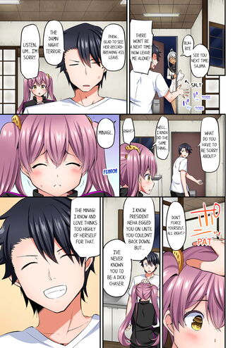 Page 500