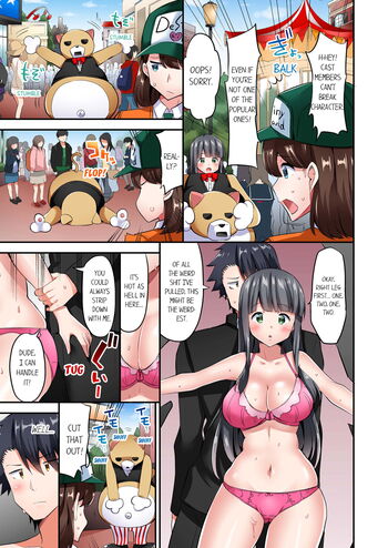 Page 527