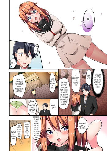 Page 564