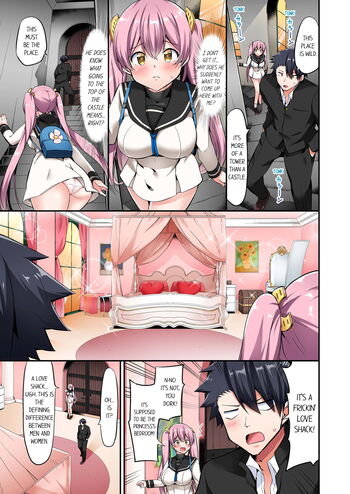 Page 567