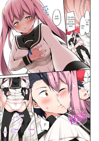 Page 569
