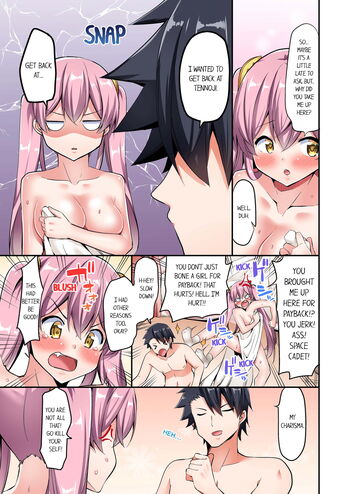 Page 583