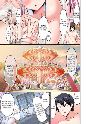 Page 586