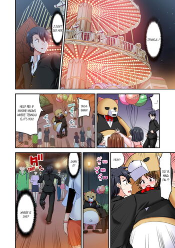 Page 589