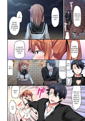 Page 591