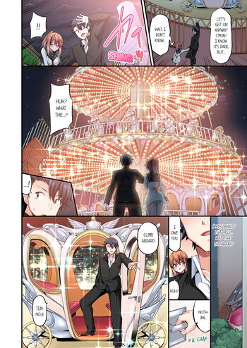 Page 593