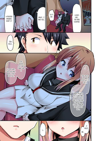 Page 606