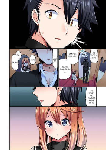 Page 607