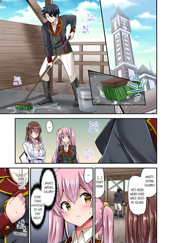 Page 610