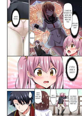 Page 611