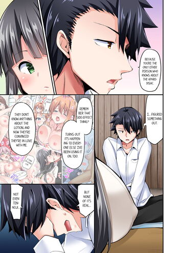 Page 616