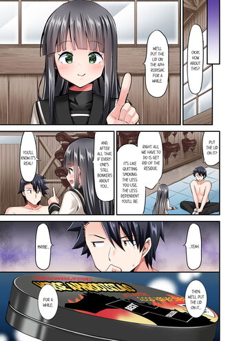 Page 632