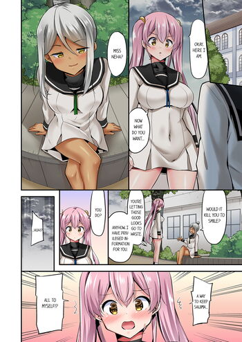 Page 633