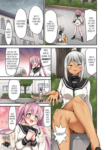 Page 634